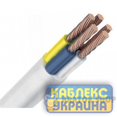 Провід ПВС 5х10 мм² KABLEX UKRAINE (KUc31-1510) у Сумах