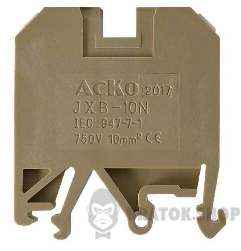 Клемник гвинтовий 57A АСКО-Укрем 10/35 жовтий A0130010017