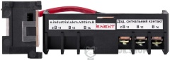 Додатковий сигнальний контакт e.industrial.ukm.400Sm/400SL.B