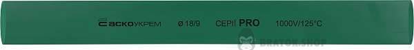 Термоусаджувальна трубка ⌀ 18,0/9,0 зелена PRO АСКО-УКРЕМ A0150040554 у Сумах