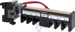 Додатковий сигнальний контакт e.industrial.ukm.63Sm/63SL.B