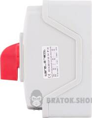 Пакетний перемикач LK63/2.211-ОВ/45 в корпусі, 3p, 0-1, 63А, IP44