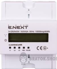Счетчик трехфазный e.control.w05 10(100)А электронный класс 1.0 (некомер)