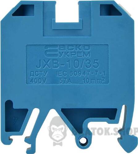 Клемник гвинтовий 57A АСКО-Укрем 10/35 синій A0130010025