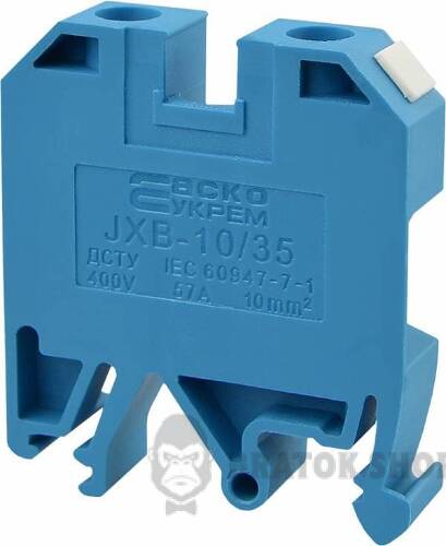 Клемник гвинтовий 57A АСКО-Укрем 10/35 синій A0130010025