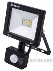 Прожектор світлодіодний з датчиком руху e.LED.flood.stand.sensor.10.6000, 10Вт, 6000К