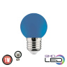 Світлодіодна лампа E27 1Вт G45 Horoz Electric RAINBOW синя