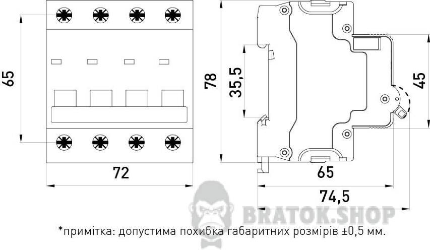 Модульный автоматический выключатель e.mcb.stand.60.4.C40, 4р, 40А, C, 6кА s002151 в Киеве