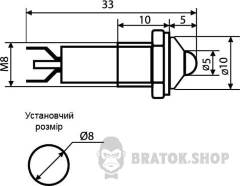 Сигнальна арматура AD22B-8 жовта 24V AC/DC
