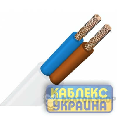 Провод ШВВП 2х0.5 мм² KABLEX UKRAINE (KUc41-1205) в Сумах