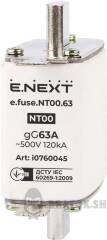 Предохранитель плавкий e.fuse.NT00.63, габарит 00, 63А.