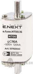 Предохранитель плавкий e.fuse.NT00.16, габарит 00, 16А.