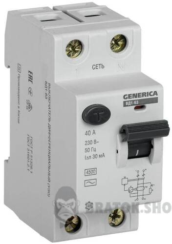 Дифреле УЗО 2Р 40А 30мА GENERICA ВД1-63 MDV15-2-040-030 в Сумах