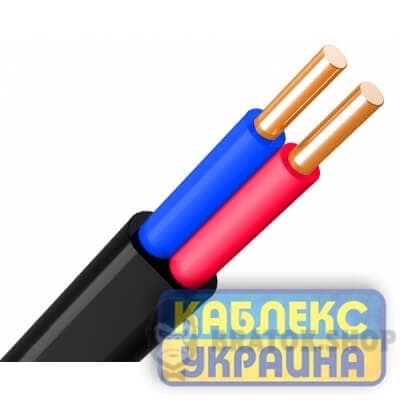 Кабель ВВГ нг-LS-П 2х1 мм² (1кл) 0,66 кВ KABLEX UKRAINE (KUc13-321)