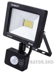 Прожектор світлодіодний з датчиком руху e.LED.flood.stand.sensor.20.6000, 20Вт, 6000К