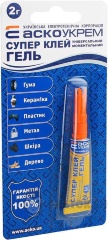 Супер Клей Гель (блістер) 1шт - 2г
