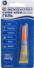 Супер Клей Гель (блістер) 1шт - 2г