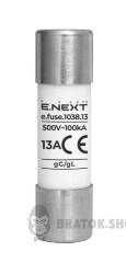 Запобіжник плавкий e.fuse.1038.13, типорозмір 10х38, 13А