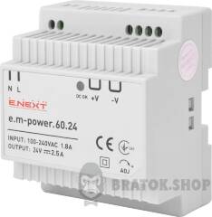 Блок живлення на DIN-рейку e.m-power.60.24 60Вт, DC24В