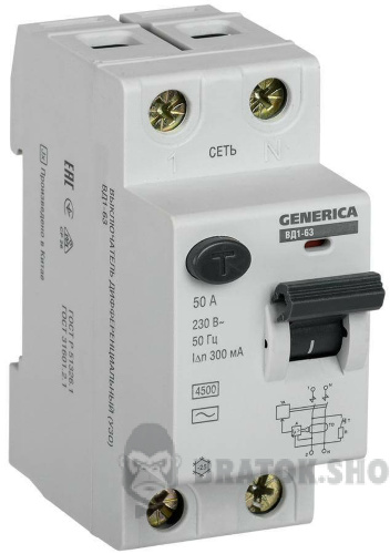 Дифреле ПЗВ 2Р 50А 300мА GENERICA ВД1-63 (MDV15-2-050-300)