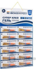 Супер Клей Гель (лист) 2шт*6шт - 2г