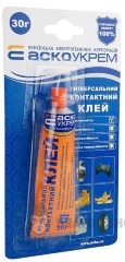 Універсальний Контактний Неопреновий клей (блістер) 1шт - 30г