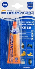Універсальний Контактний Неопреновий клей (блістер) 1шт - 30г