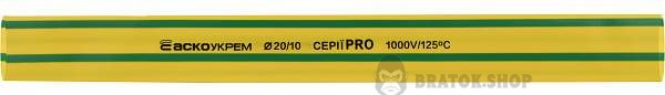 Термоусадочная трубка ⌀ 20,0/10,0 желто-зеленая PRO АСКО-УКРЕМ A0150040568