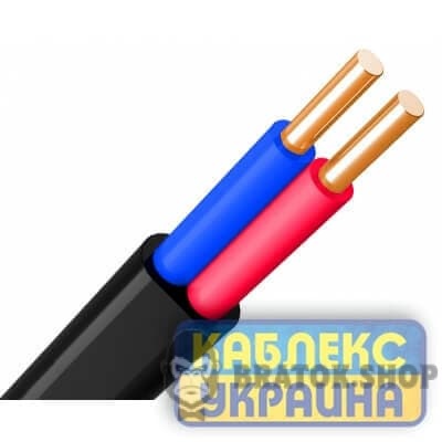 Кабель ВВГ нг-LS-П 2х6 мм² (1кл) 0,66 кВ KABLEX UKRAINE (KUc13-326)