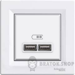 USB РОЗЕТКА 2,1A БІЛА ASFORA