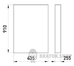 Ящик ЯПРП-630А, рубильник опрокидывающий BP32-39B31250 IP31