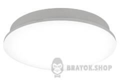 Светильник светодиодный Modena Mini LED 17 W 4000K Grey 2180lm Grey