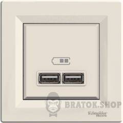 USB РОЗЕТКА 2,1A КРЕМ ASFORA