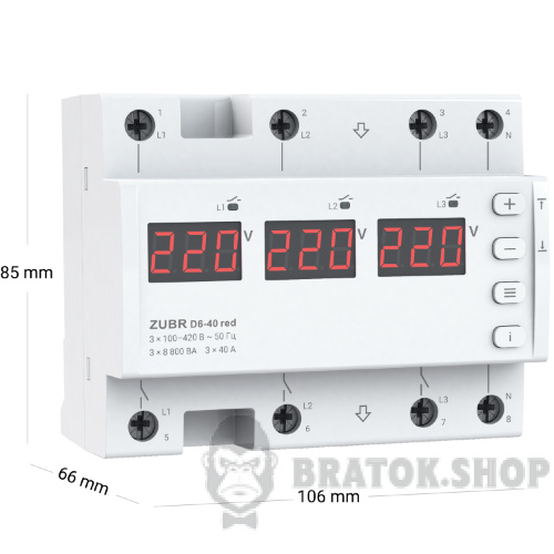 Реле напруги та контролю фаз ZUBR D6 40 red
