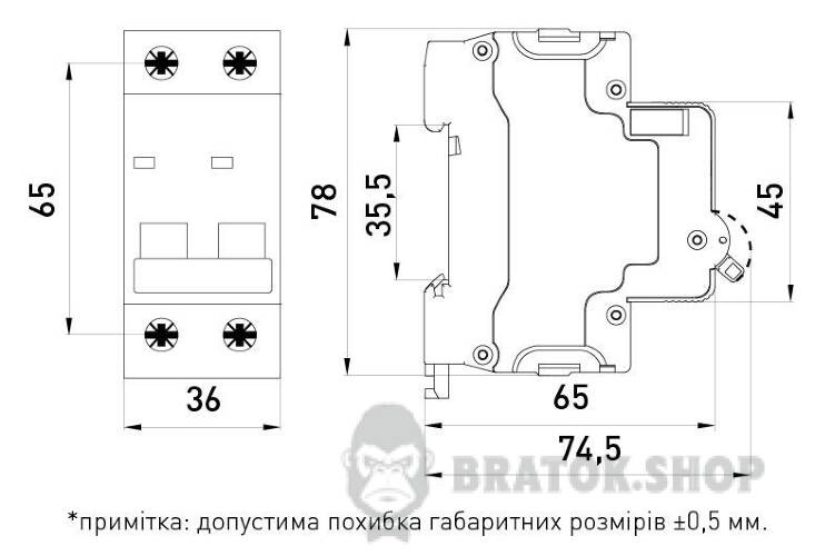 Модульний автоматичний вимикач e.mcb.stand.60.2.C13, 2р, 13А, C, 6кА в Сумах