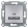 USB РОЗЕТКА 2,1A АЛЮМІНІЙ ASFORA EPH2700261 у Києві
