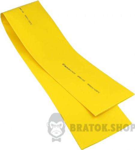 Термоусадочная трубка ⌀ 80,0/40,0 желтая АСКО-УКРЕМ A0150040268