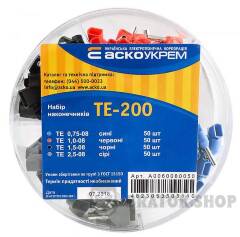 Набір наконечників TE - 200
