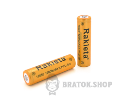 Аккумулятор Li-ion POWERMASTER RAKİETA 18650, 12000 мАч, 2 шт в блистере