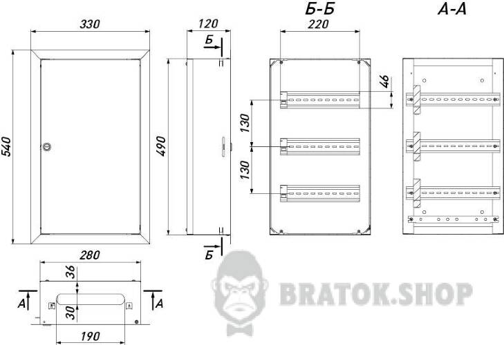 Корпус металлический e.mbox.pro.w.36 IP31 встроен на 36 модулей  p0100211 в Киеве