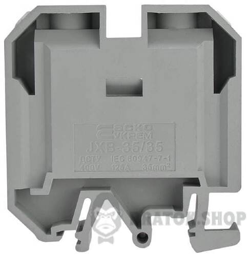 Клемник гвинтовий 125A АСКО-Укрем 35/35 сірий A0130010006