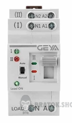 Автомат переключатель ввода резерва 2P 63А GEYA G2R-63