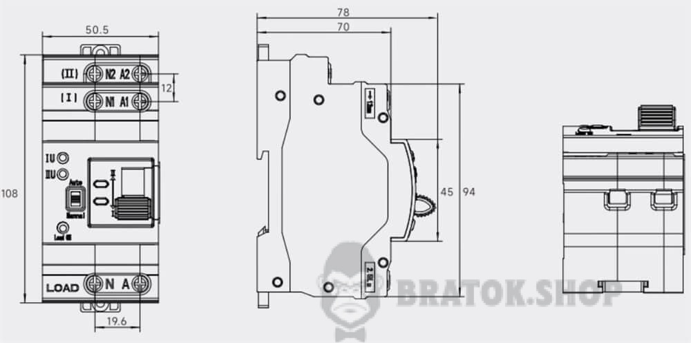 Автомат переключатель ввода резерва 2P 63А GEYA G2R-63