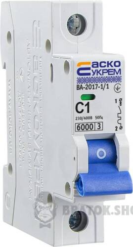 Автоматический выключатель 1p 1A C 6kA АСКО-УКРЕМ ВА-2017 A0010170028