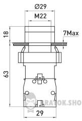 Кнопка з підсвіткою e.mb.bw3161 біла, без фіксації, 1NO
