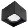 Светильник точечный накладной 15W 4200K квадратный черный Horoz Electric SANDRA-SQ15/L 016-045-0015-060 в Киеве