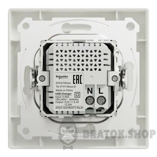 USB розетка тип А+С 2,4 А або 2 х 1,2 А біла Asfora EPH2700321 у Києві