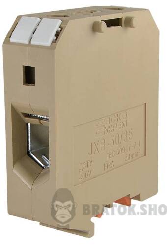 Клемник гвинтовий 192A АСКО-Укрем 50/35 жовтий A0130010028