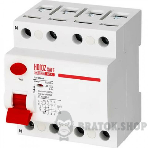 Автомат УЗО 4P 80А 30mA AC Horoz Electric SAFE (114-003-4080-010)