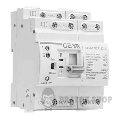 Автомат переключатель ввода резерва 4P 40А GEYA G2R-40